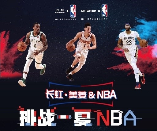 挑战顶级